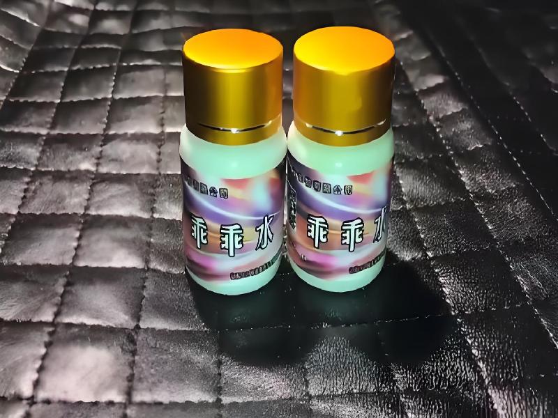 ﻿迷水正品网店4170-TXux型号